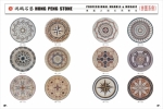 Stone mosaic