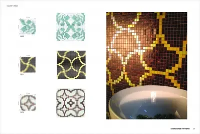 standard_pattern_series_5_1 standard_pattern_series_5_1