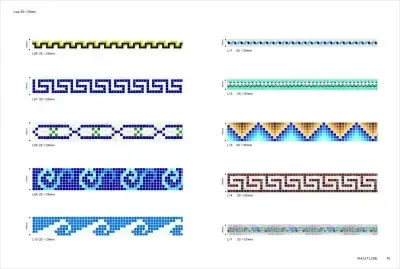 waist_line_series_2_1 waist_line_series_2_1
